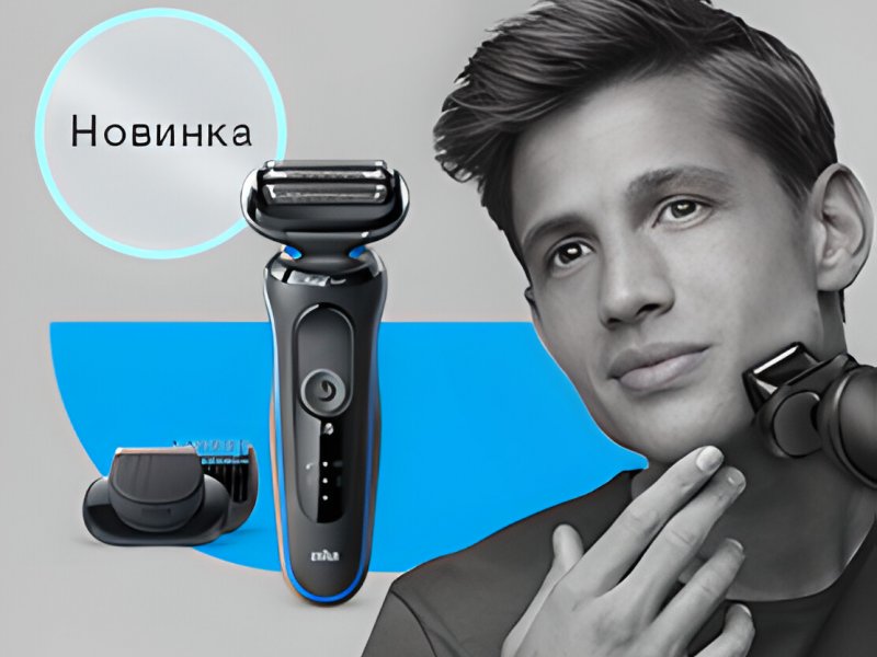 Эффективность в каждом движении